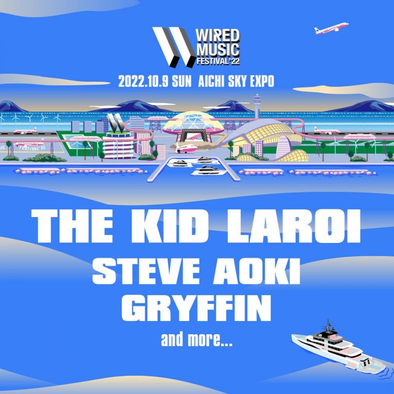 ザ・キッド・ラロイが待望の初来日へ！WIRED MUSIC FESTIVAL’22のヘッドライナーに抜擢