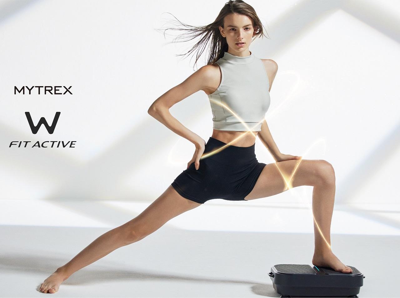 振動×EMS×温熱！超コンパクトな新発想のEMS振動マシンがMYTREXから誕生