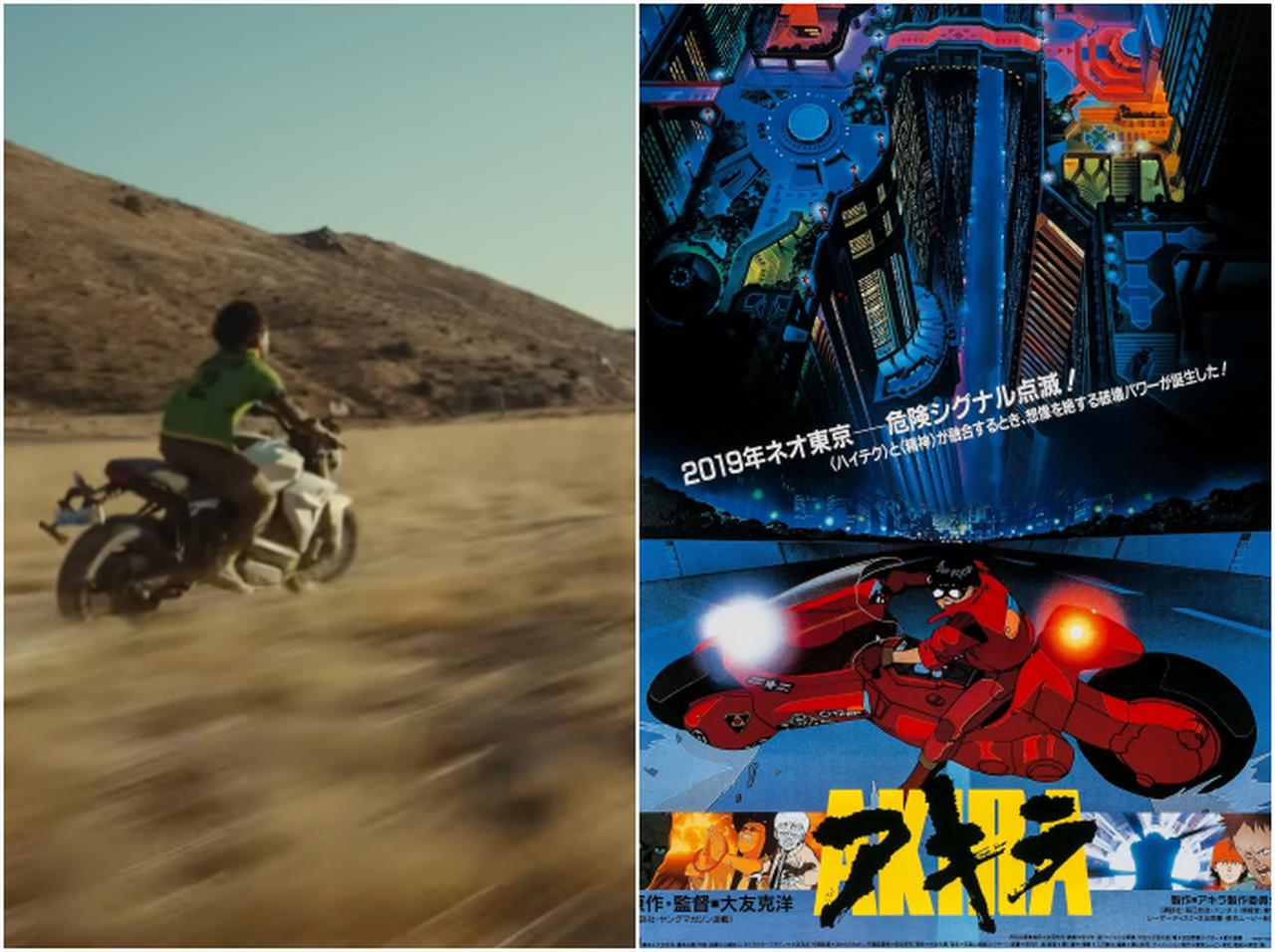 『NOPE／ノープ』監督がどうしても『AKIRA』へのオマージュを“カットできなかった”理由が胸アツ！