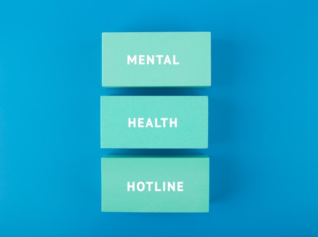 アメリカで自殺防止専用ダイヤルが10桁から「3桁」に短縮される