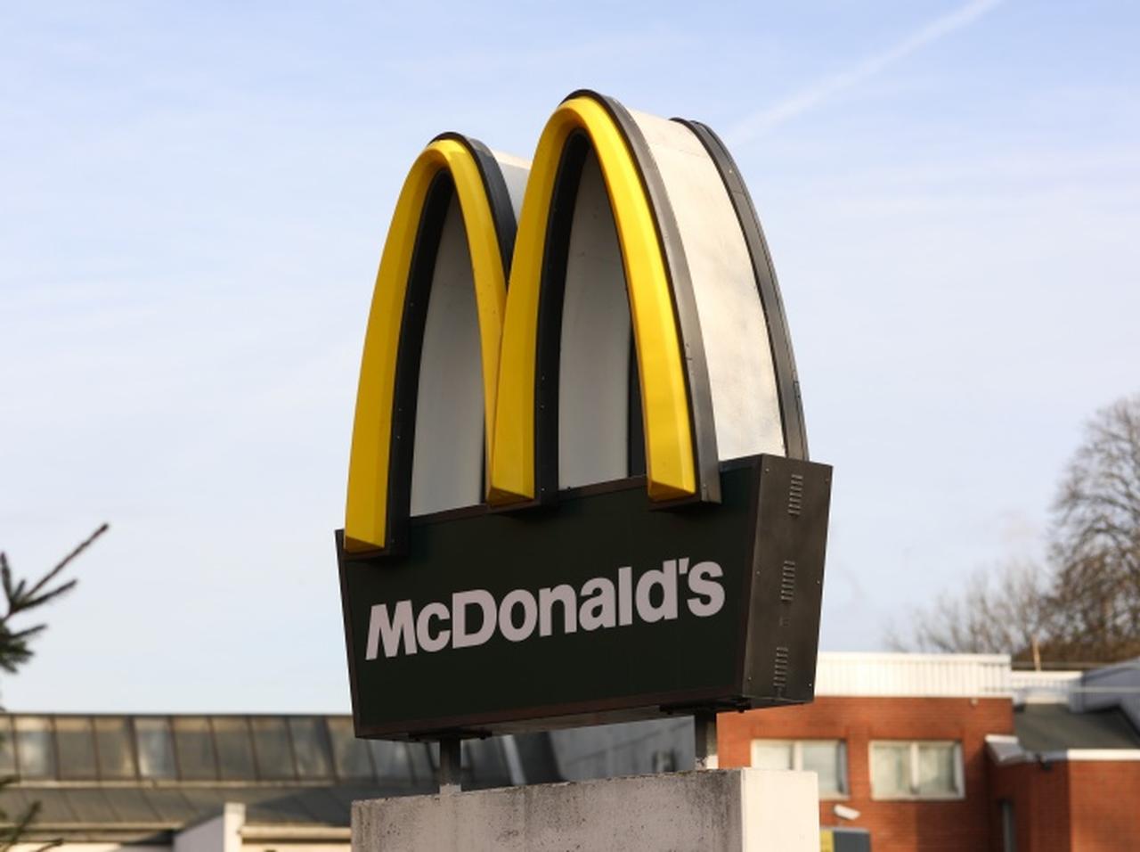 「マクドナルドのポテトが冷めてる」と通報した客が逮捕される