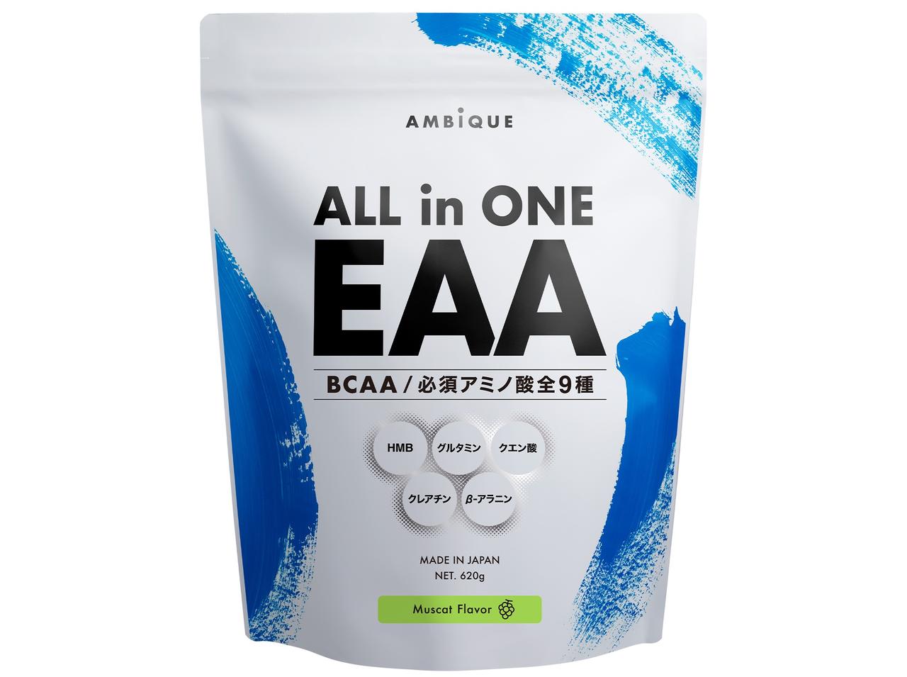 EAA・BCAA・筋トレサポート成分を一度に摂れる！業界初のサプリメントが誕生