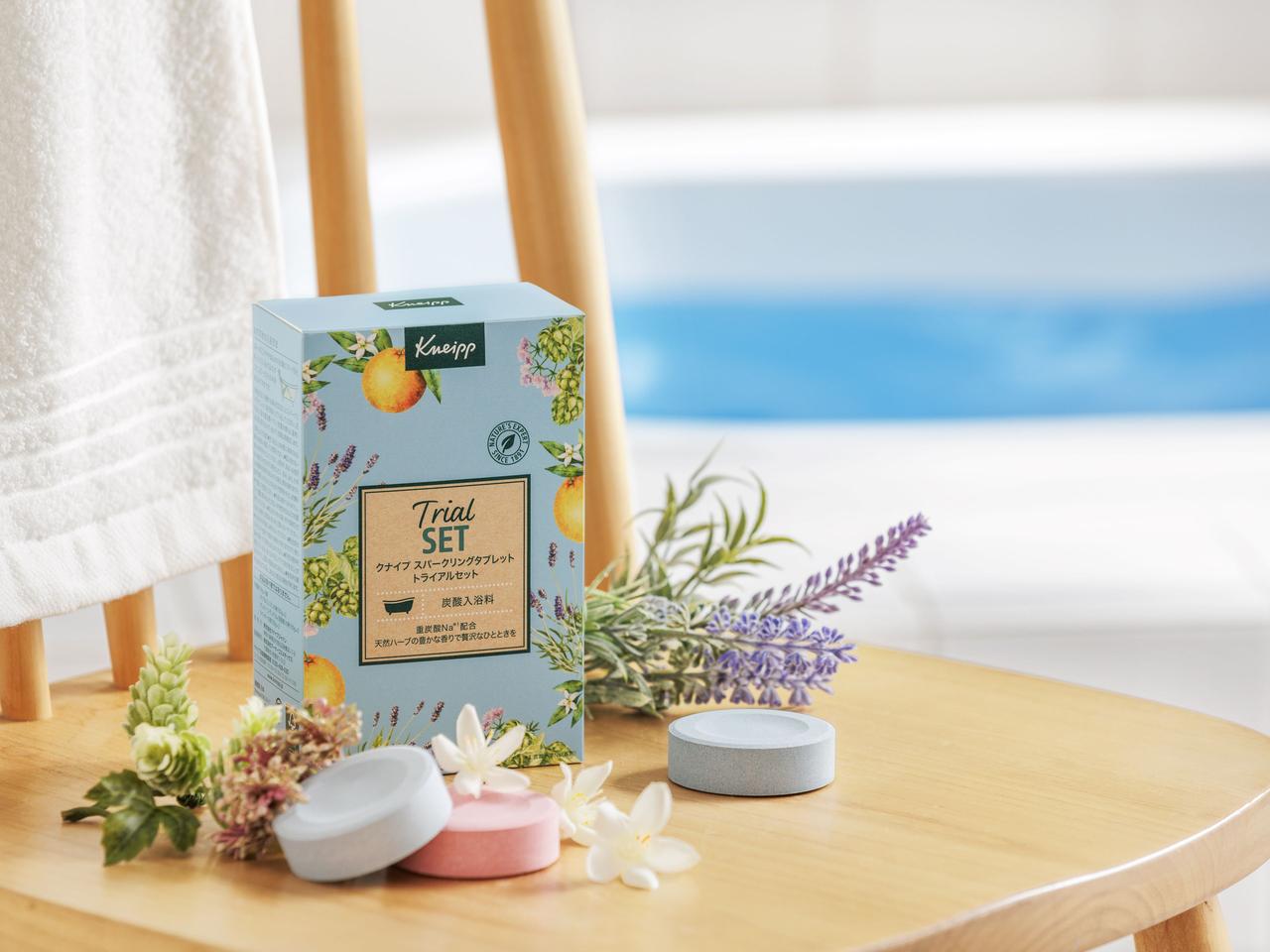 クナイプ、大人気のスパークリングタブレットが“全種類試せる”セットが