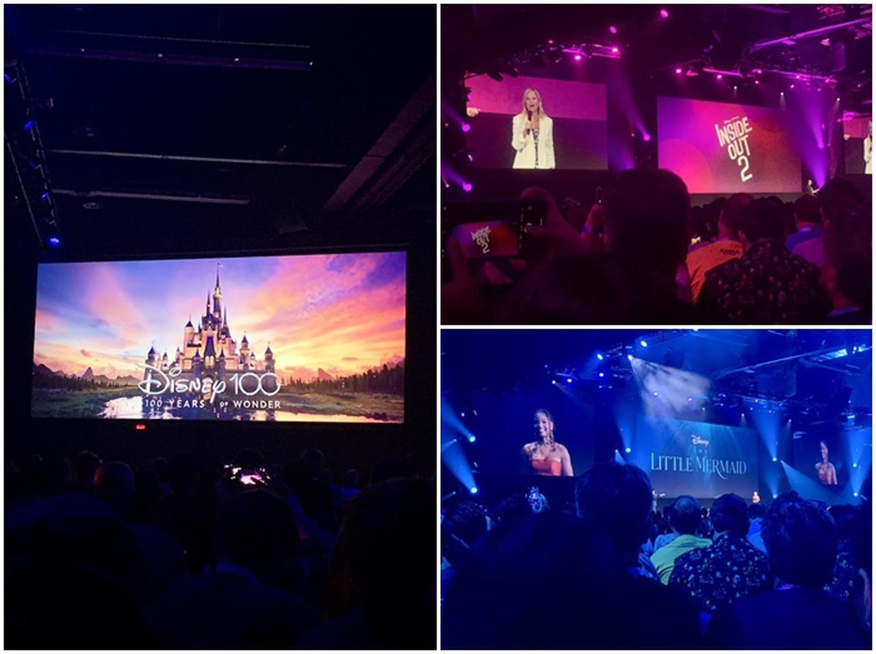 アリエルの初歌！ 『インサイド・ヘッド2』！ディズニー＆ピクサーの新作速報【D23 Expo】