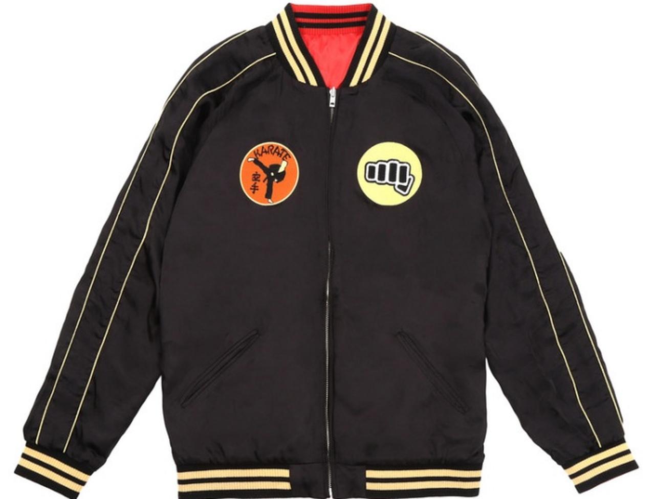 『コブラ会』の世界観が全開！”世界初の商品化”となる「コブラ会スカジャン」が登場