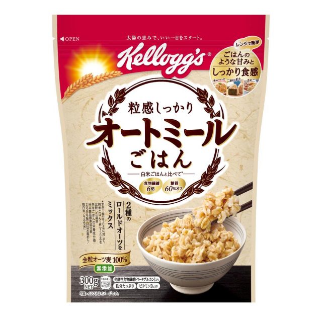 まるで“炊き立てごはん”のような「オートミールごはん」が登場！“ふっくらモチモチ感”を実現