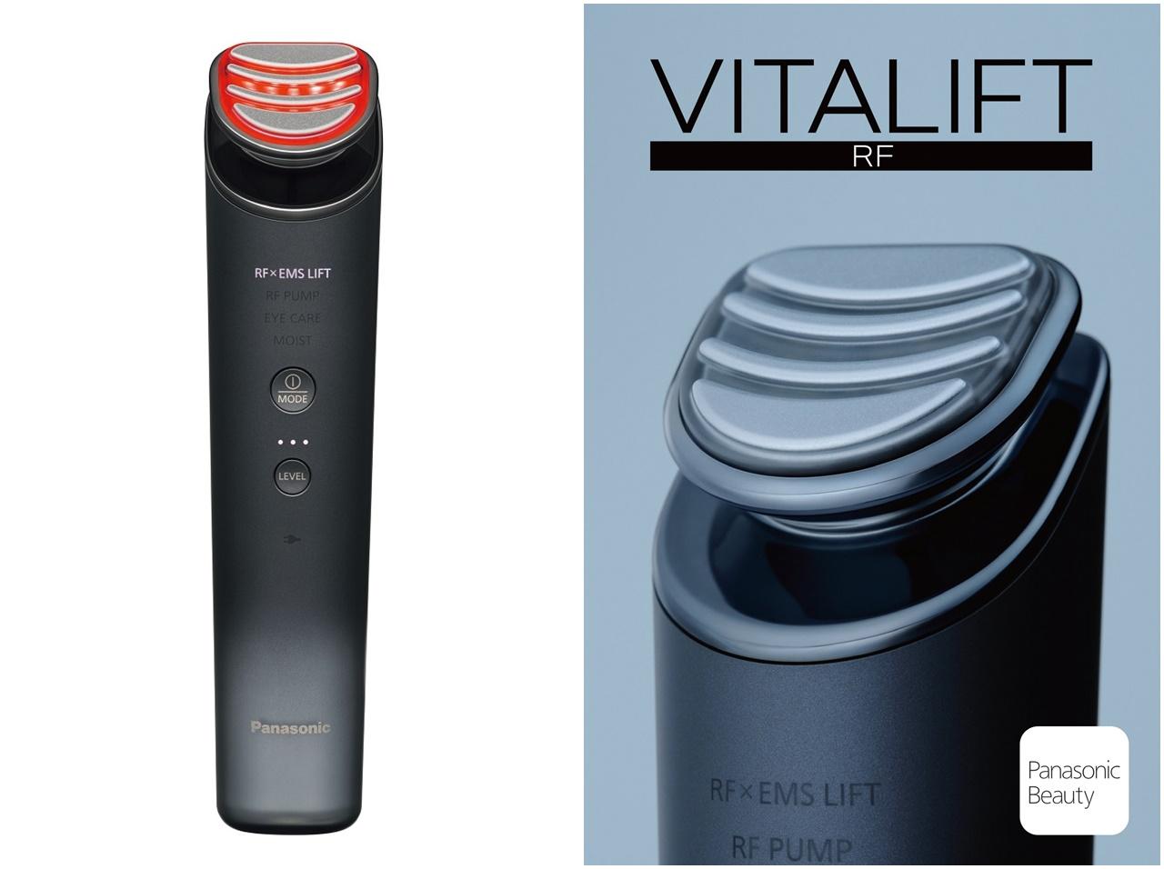 1台9役の本格エイジングケアができる!リフトケア美顔器がパナソニックから登場