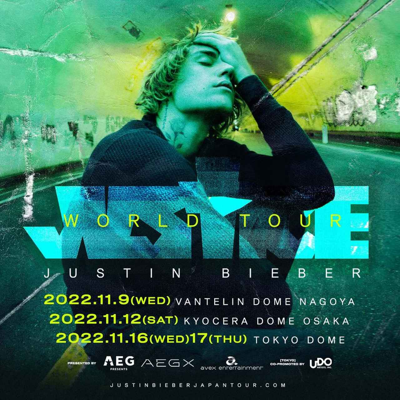 ジャスティン・ビーバーの来日公演は中止、2023年に延期