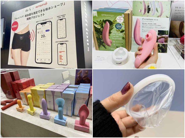 膣ケア、妊活、吸水ショーツ…、「フェムテック トーキョー」で注目したものコト10選