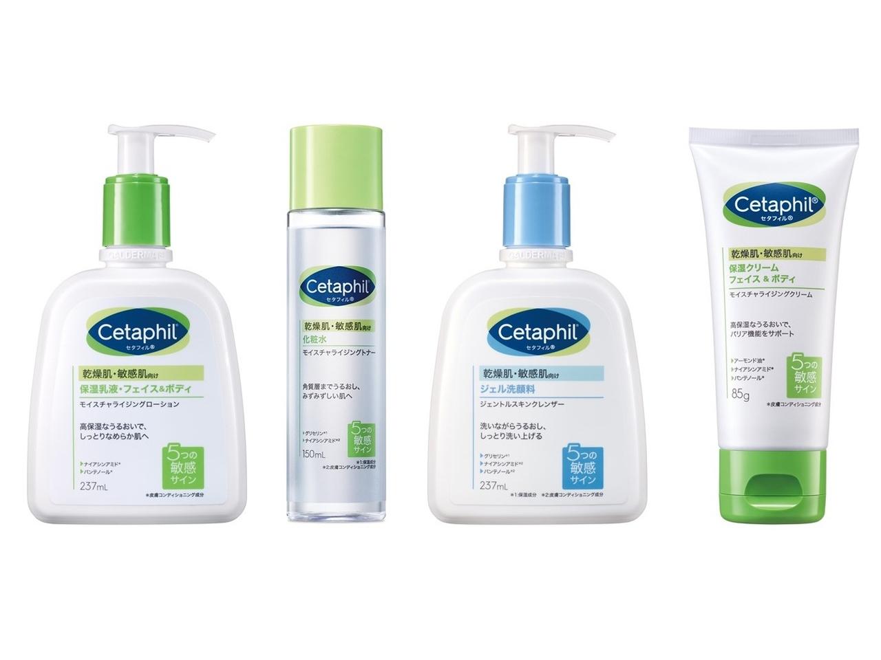 海外でも大人気の「セタフィル®」が全国のドラッグストアで発売開始!