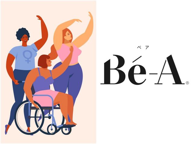 障害を持つ人も使いやすいサニタリー用品をつくるため、Bé-A〈ベア〉が取り組んでいること