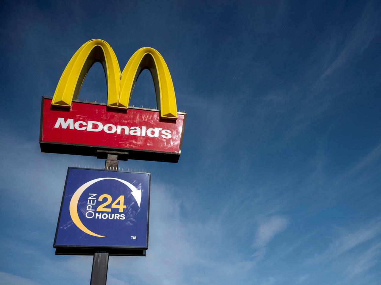 マクドナルドのソースに“1番嫌”なものが入ってる？「とりあえず予想して」