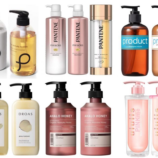 ヘアケア製品買うならAmazonブラックフライデーで！美髪に導くオススメブランド8選