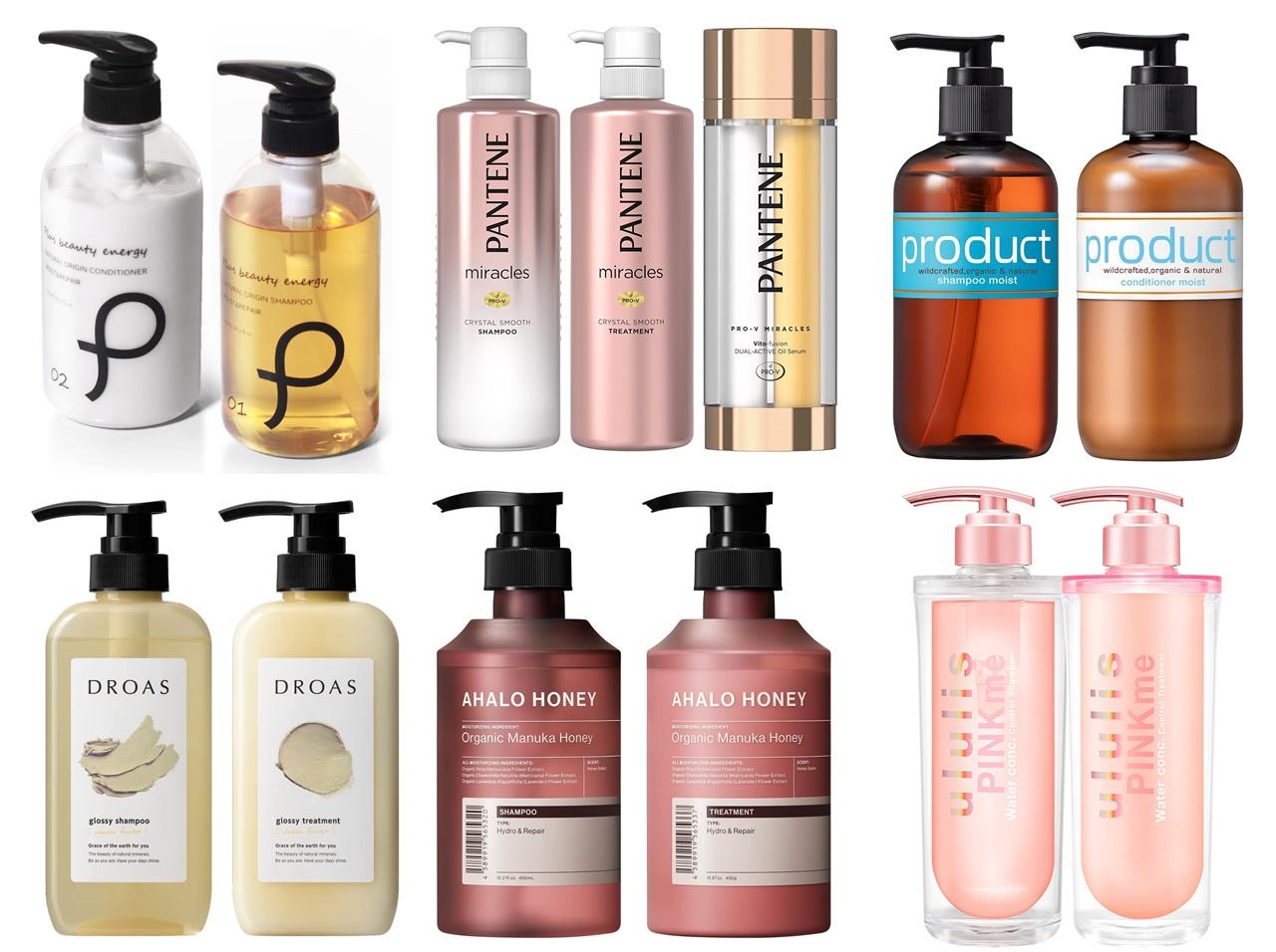 ヘアケア製品買うならAmazonブラックフライデーで!美髪に導くオススメブランド8選