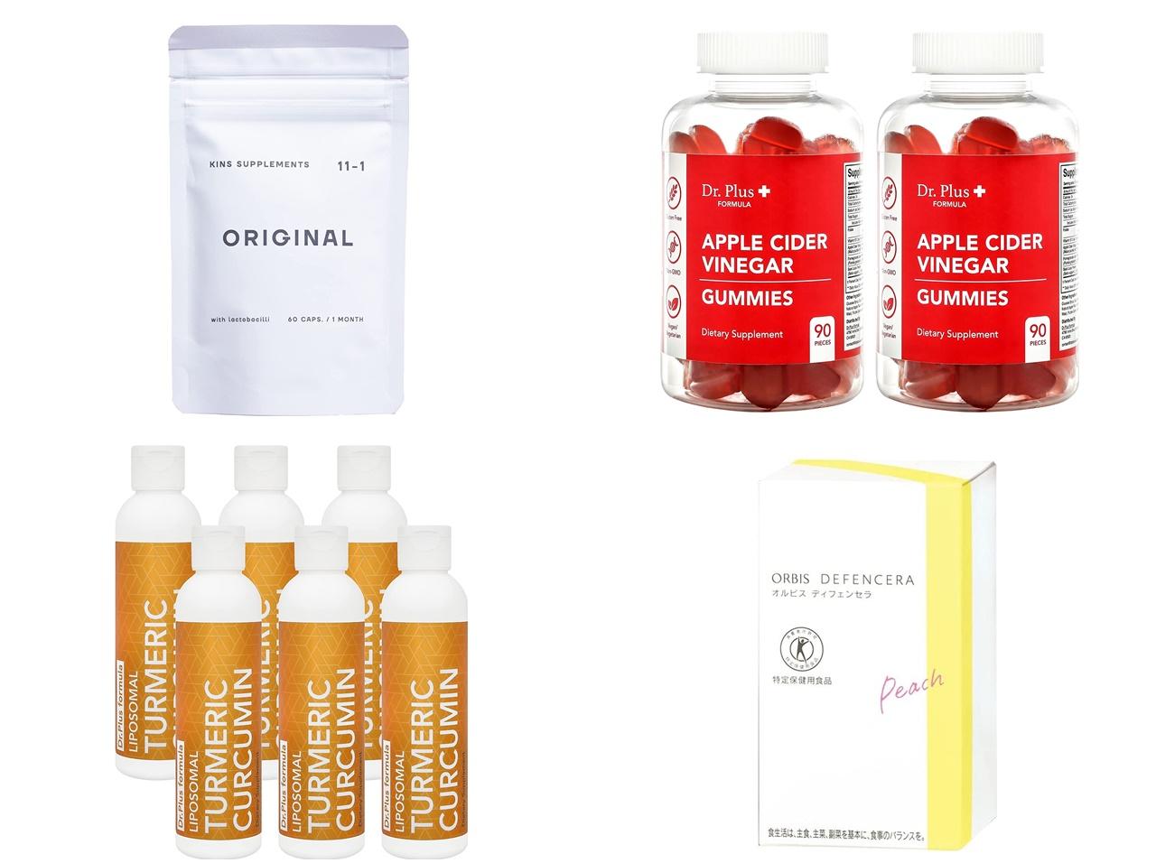 Amazonブラックフライデーは「サプリメント」が狙い目!オススメのサプリ7選