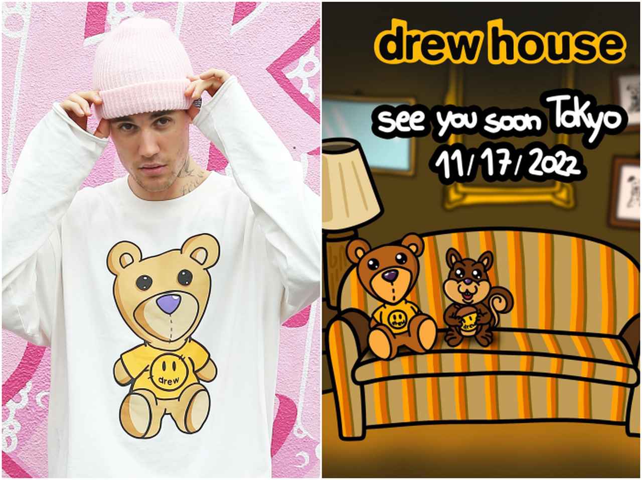 ジャスティン・ビーバーの「ドリュー・ハウス」が日本で初めてポップアップショップを開催!場所は渋谷