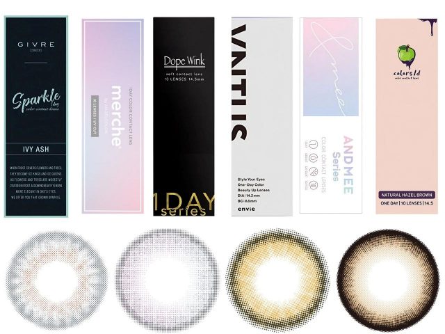 「カラコン」で美しい瞳を演出！Amazonブラックフライデーで買える人気ブランド6選