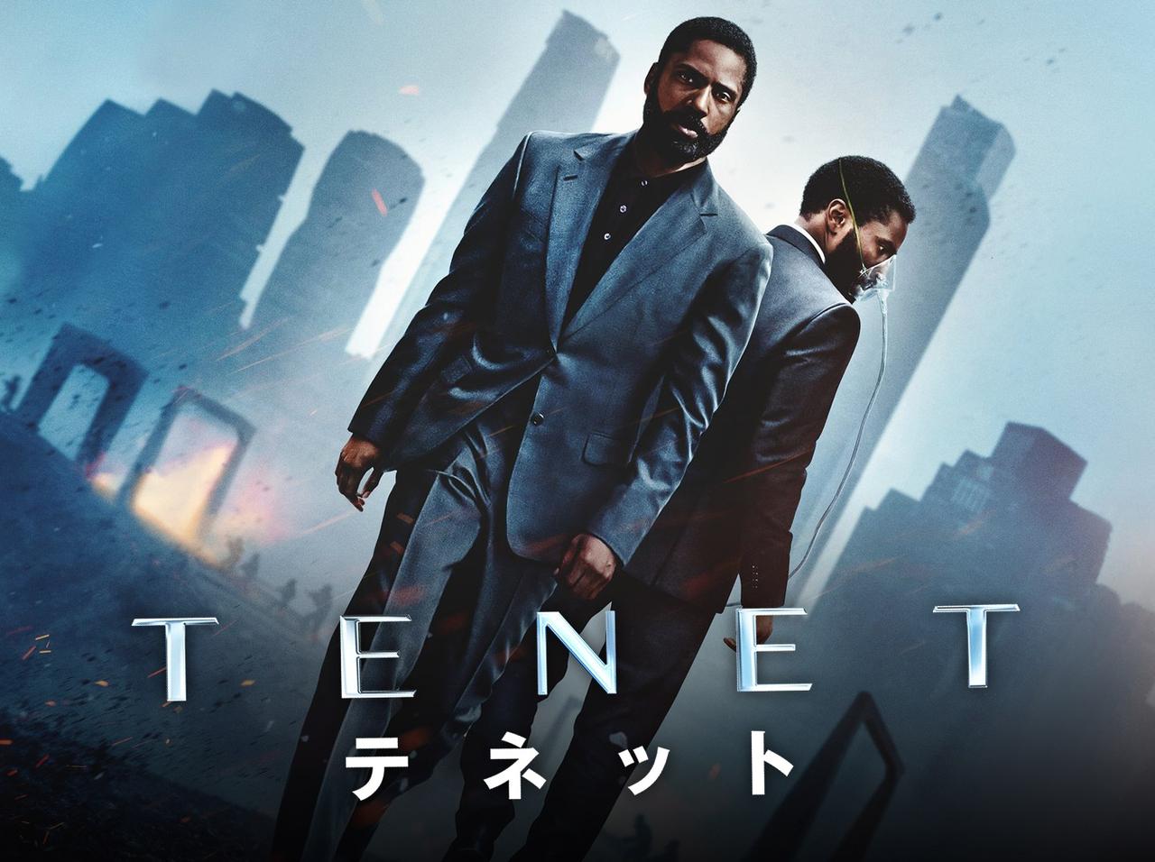 Amazonプライム・ビデオで2022年12月に配信開始の洋画・海外ドラマ一覧