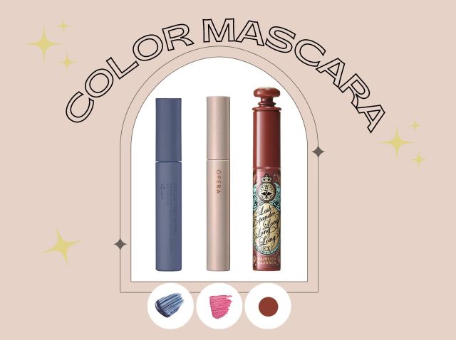 「カラーマスカラ」はどれがいい？1,000円台で買える3種をお試し
