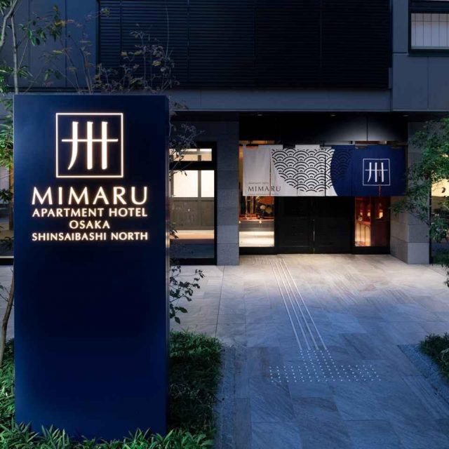 海外で人気の“アパートメントホテル”を日本国内で体験！みんなで泊れる「MIMARU」がすごいと話題