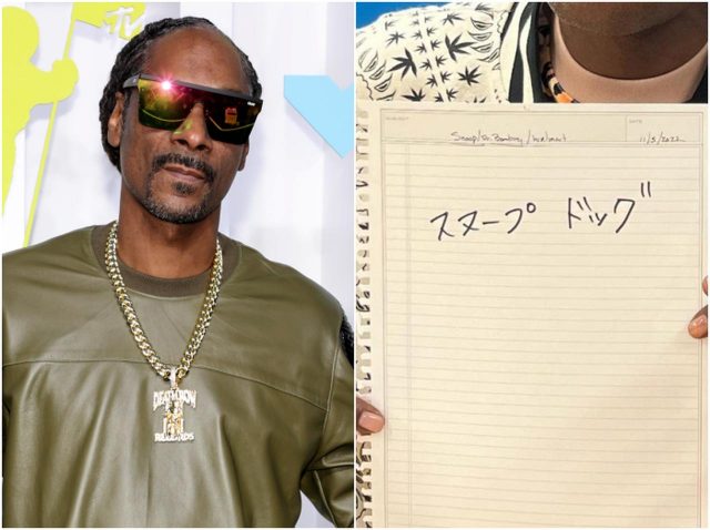 スヌープ・ドッグ、全世界のファンへ日本語で自分の名前をどう書くのか紹介