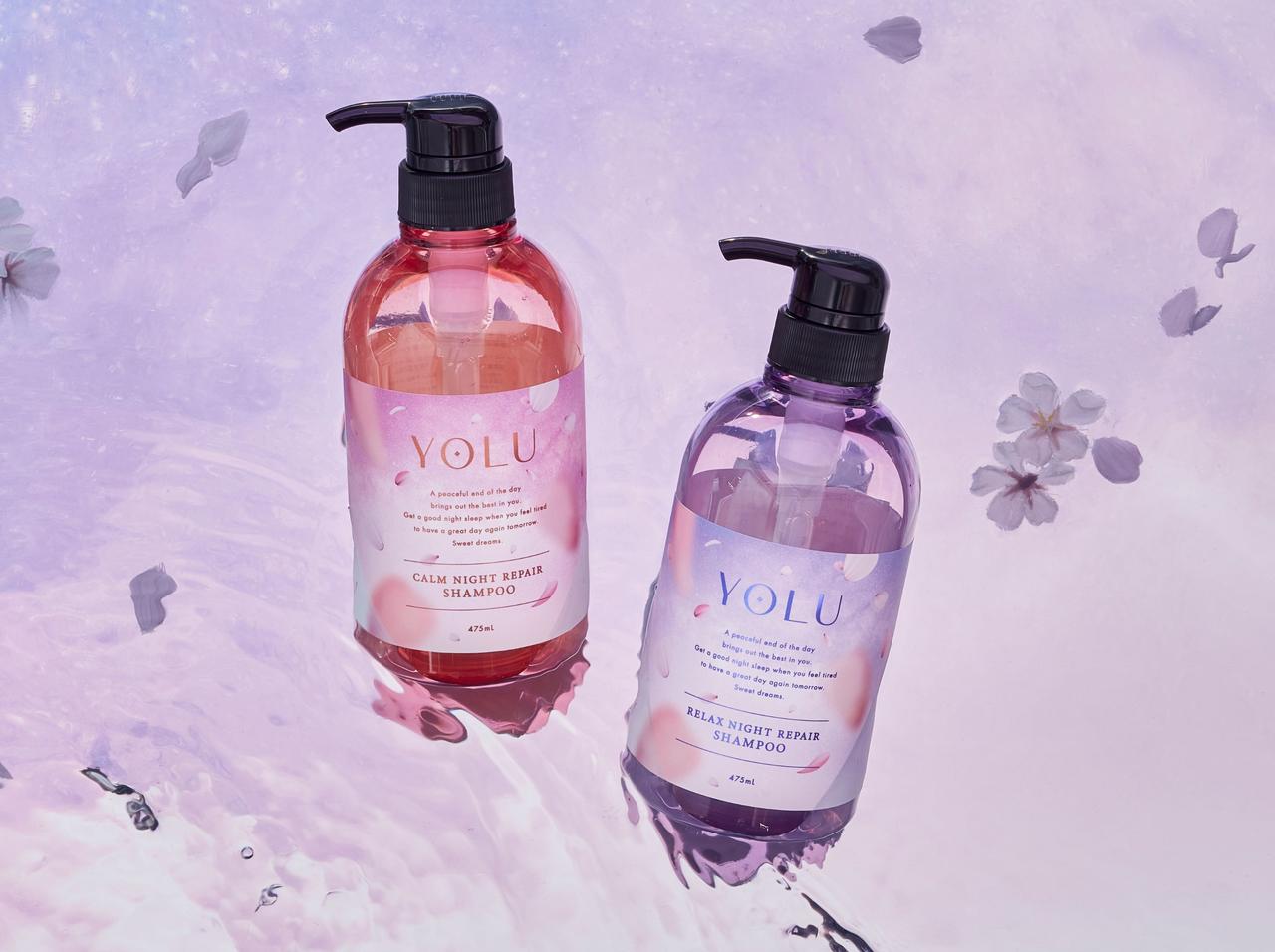 あの「YOLU」から初の春限定シリーズが登場!夜桜をイメージしたヘアケアシリーズが発売