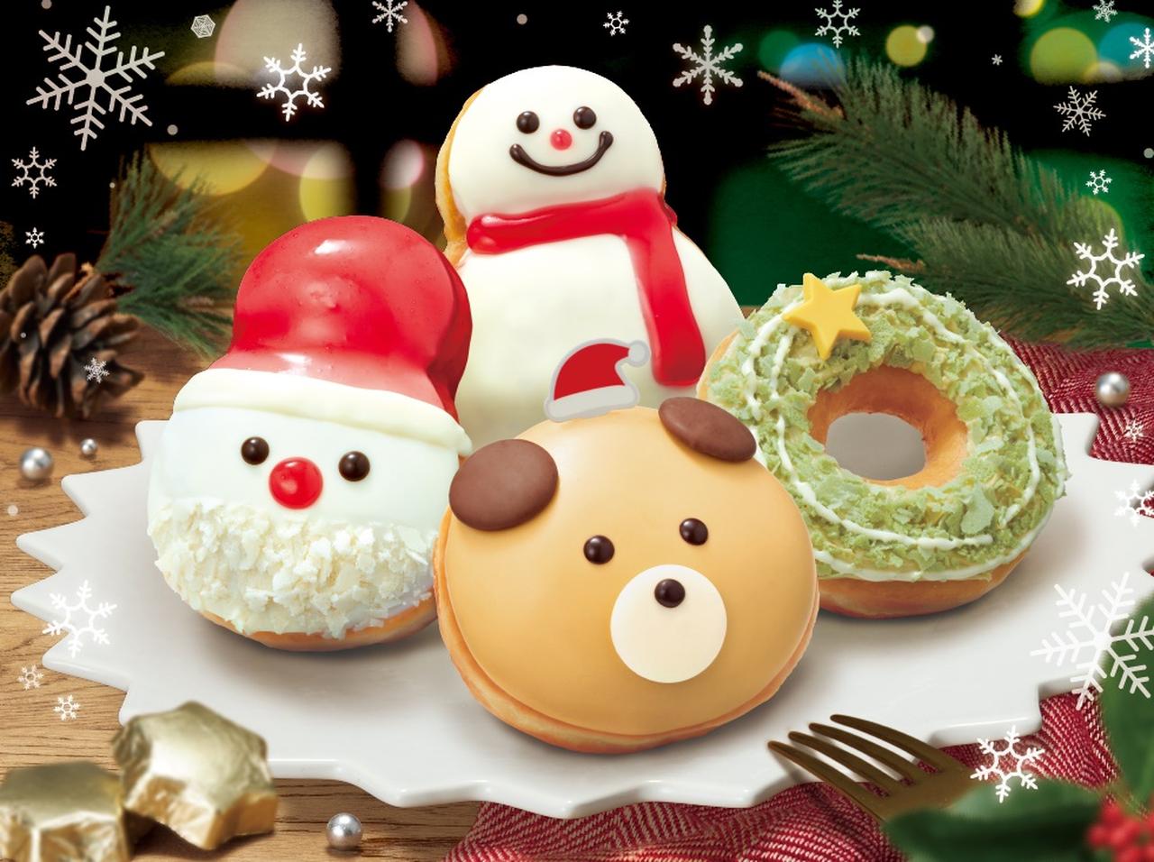 サンタやスノーマン、ベアがドーナツに！クリスピー・クリーム・ドーナツからホリデー限定の5種が登場
