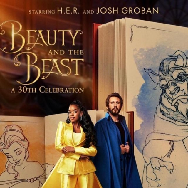ベルの衣装に変化が！実写とアニメを融合させた『美女と野獣』フルキャストのルックが公開