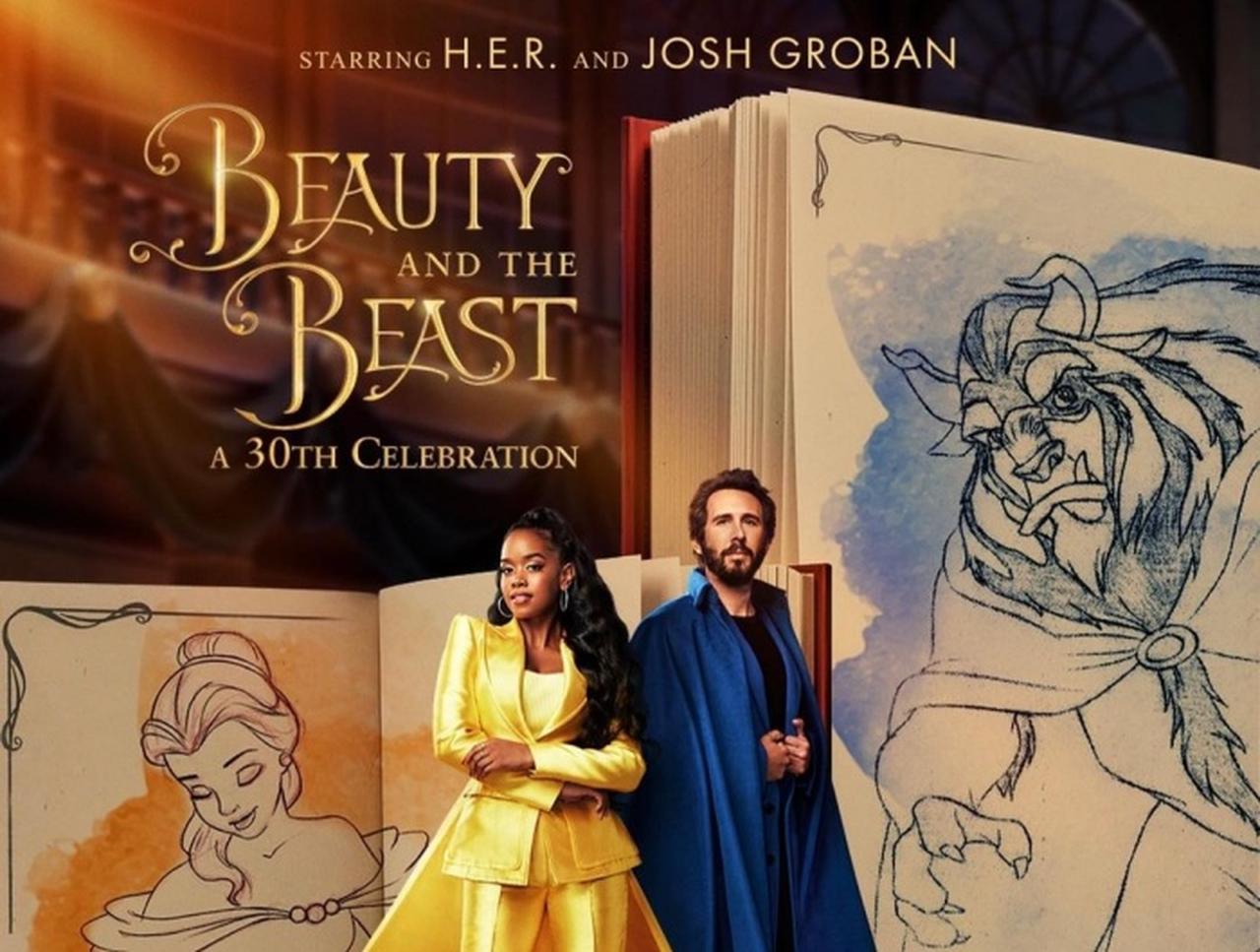 ベルの衣装に変化が!実写とアニメを融合させた『美女と野獣』フルキャストのルックが公開