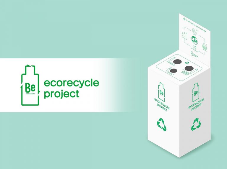 「Be」が使用済み容器回収リサイクルプログラムを開始！回収済み容器は水平リサイクルで再びボトルに