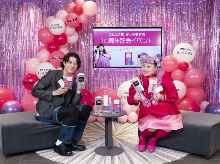 渡辺直美とkemioが出演!スカルプDまつ毛美容液の10周年を記念したイベントが開催
