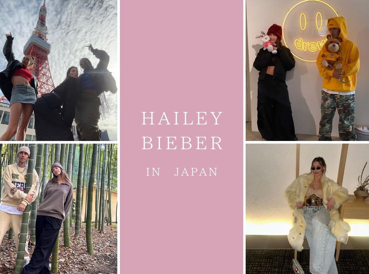 ヘイリー・ビーバー、来日時のファッションを着用ブランドと共に紹介