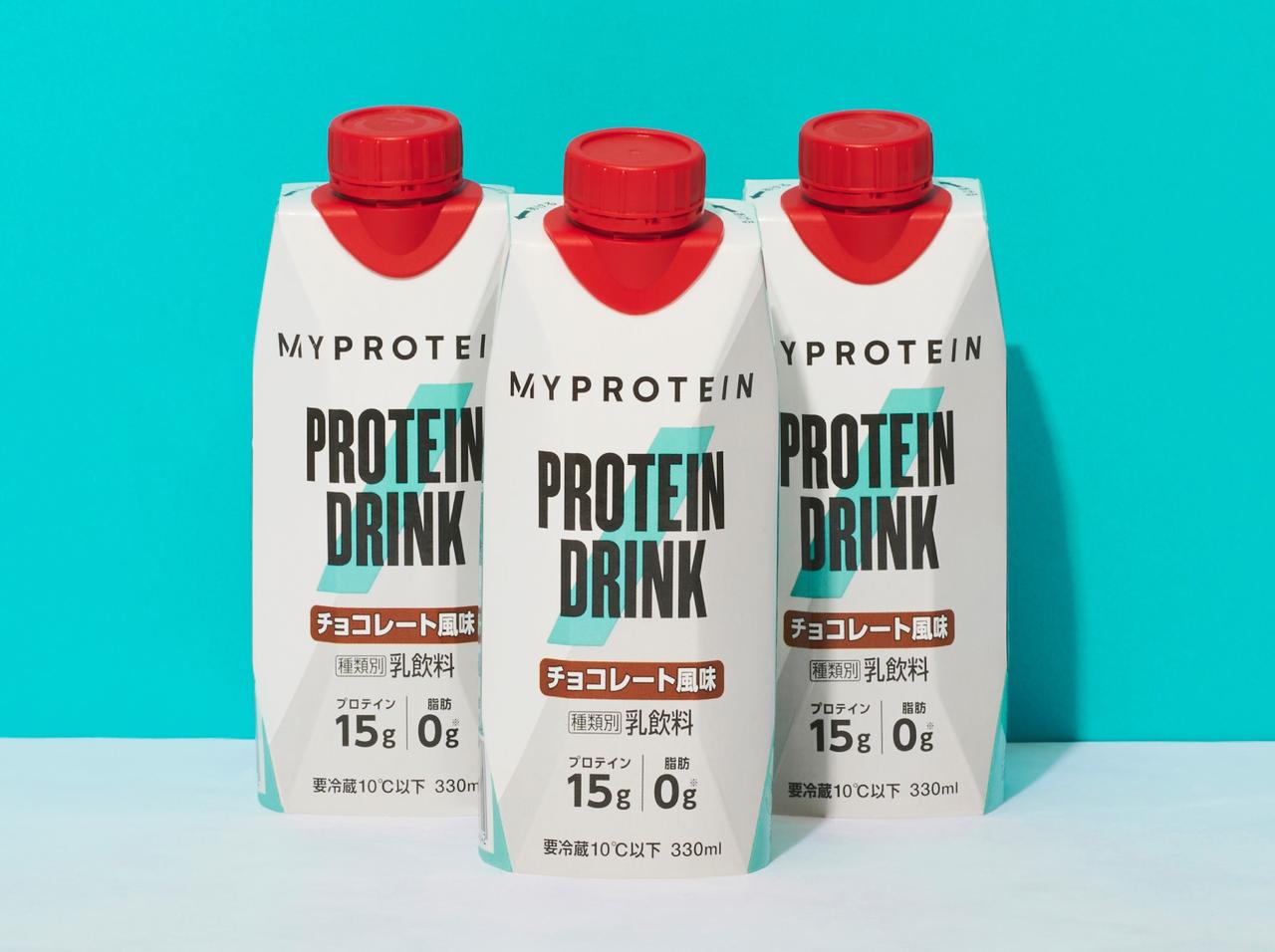 マイプロテインが全国のファミマに!チョコレート風味のプロテインドリンクが販売スタート