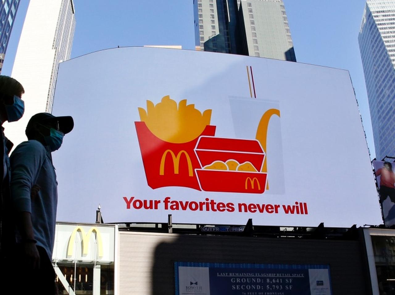 マクドナルド、モニターに表示された「他人のオーダー」に“狂気”を感じる人が続出