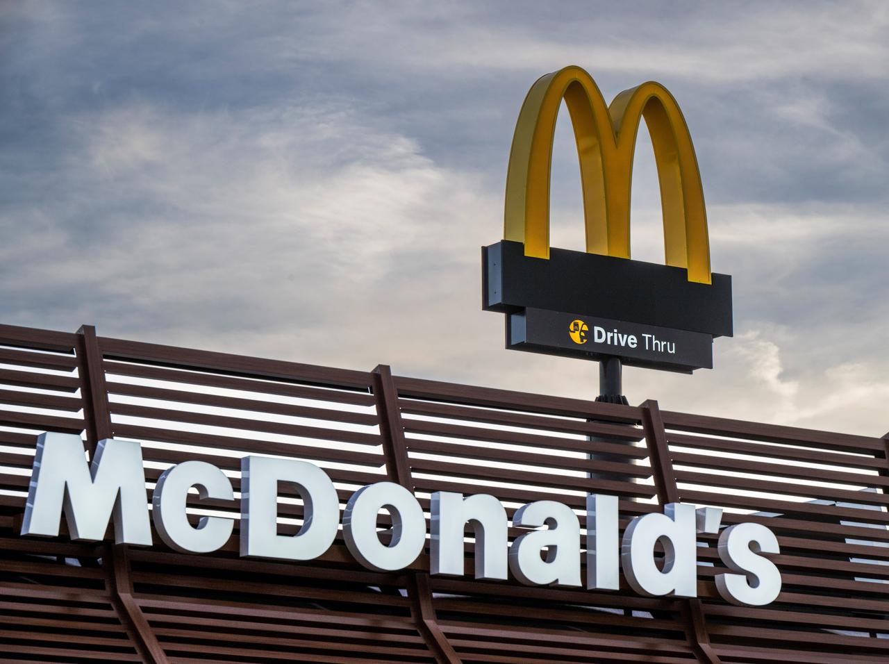 24時間営業のマクドナルドだけ！ 午後5時以降にお店に行くと…？