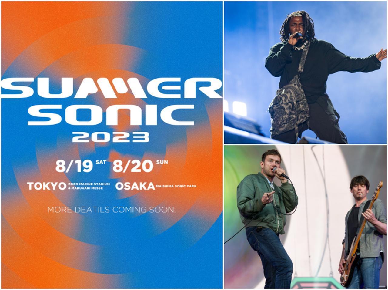 サマソニ2023、第1弾ラインナップが豪華すぎた