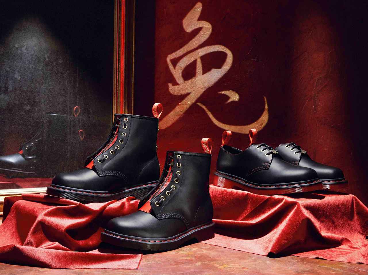 ドクターマーチン、幸運を呼ぶレッド×ゴールドで新年を祝う限定コレクション