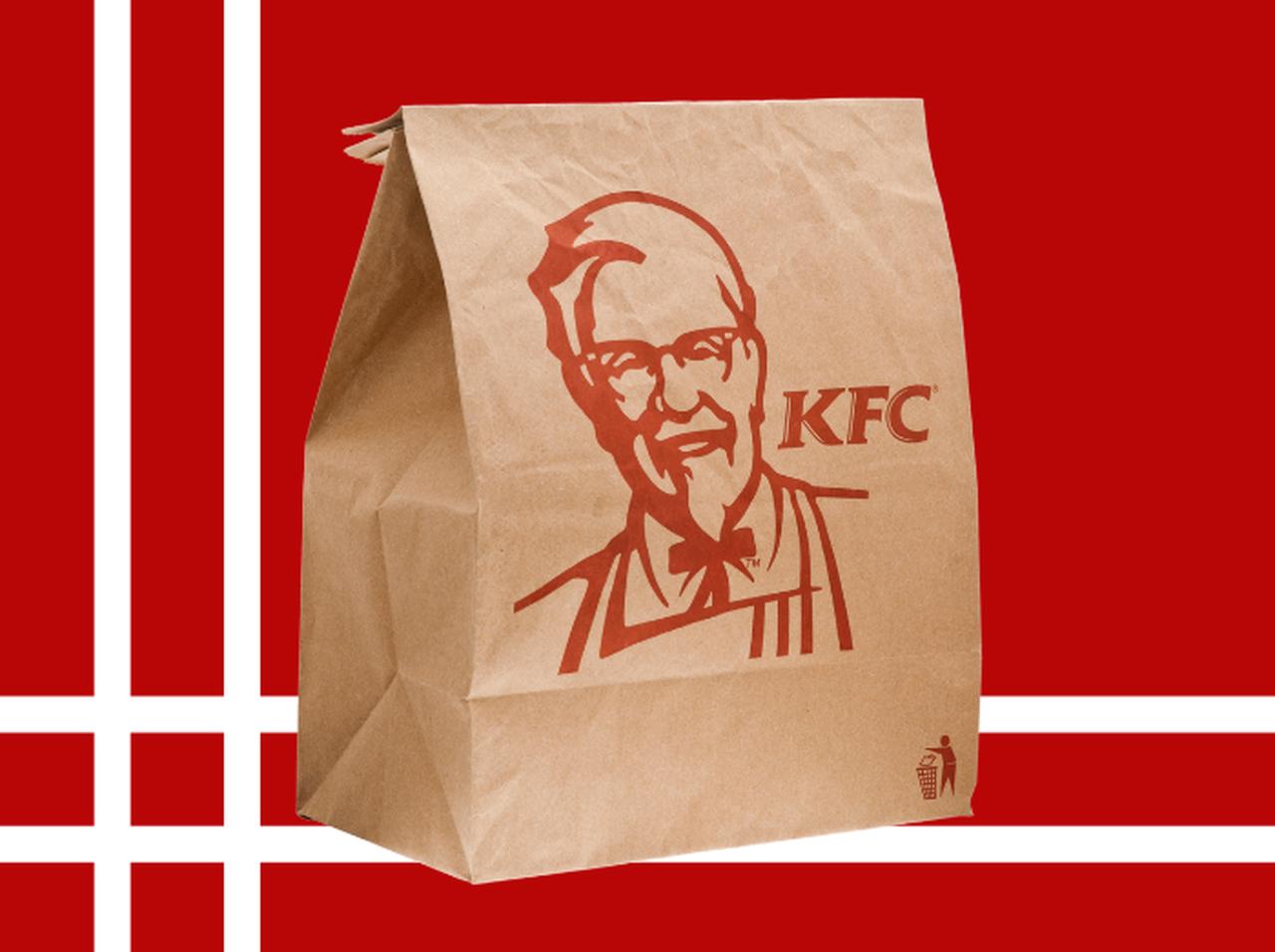 ケンタッキー、配達中にトラブル発生で「まさかの人物」が商品をお届け