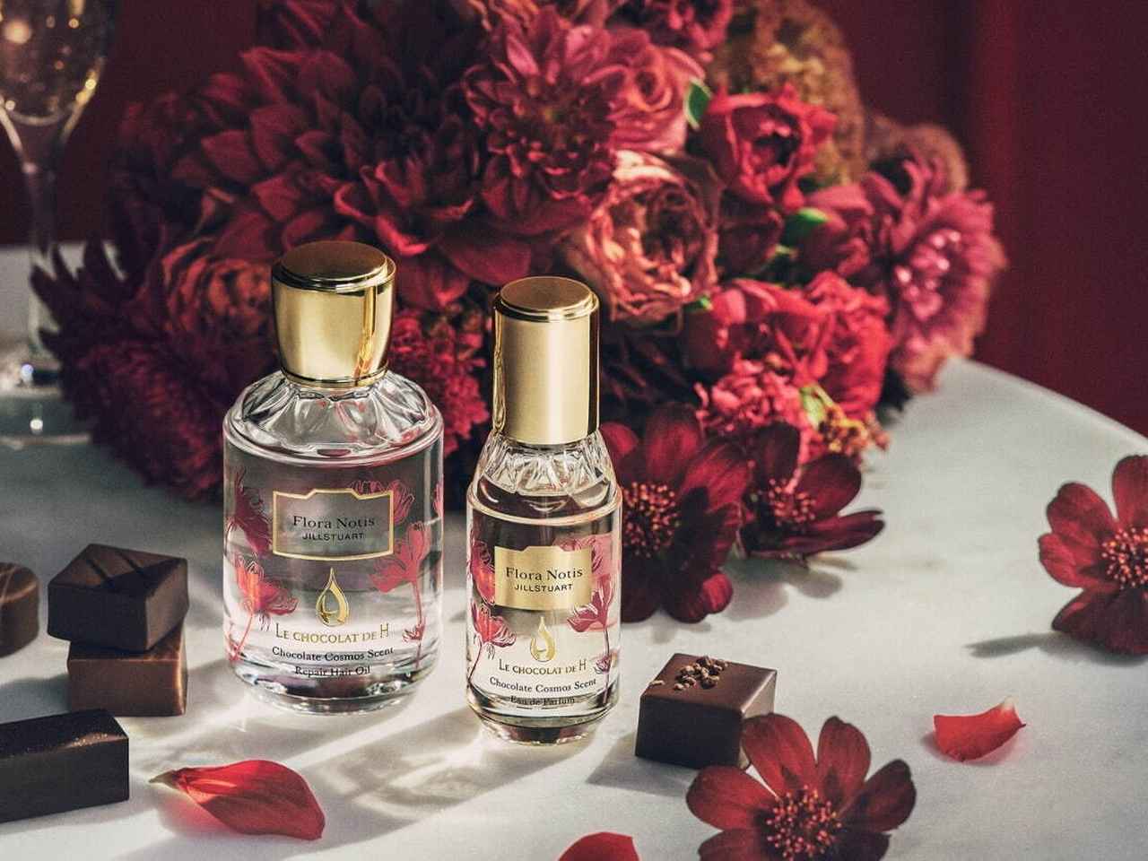 “チョコレートコスモス”の香りが再登場!フローラノーティスが贈る特別なバレンタイン