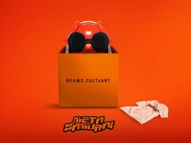 BEAMSが初のNFT発売、1SECとのコラボが即完売を記録！