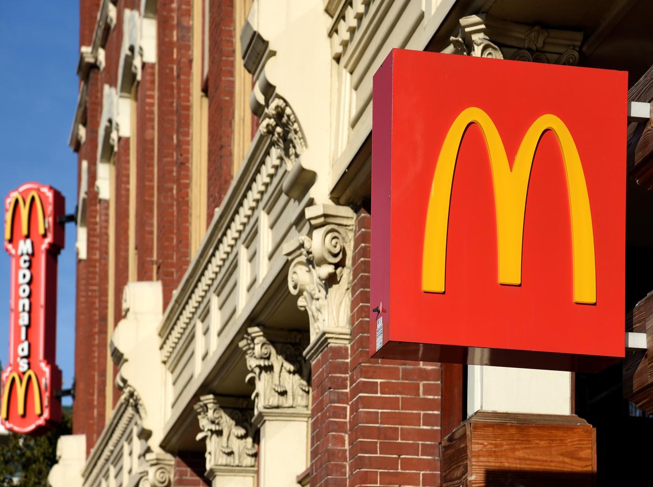 マクドナルドのナゲット、8個を6個入りより安く買える「正当な方法」が発見