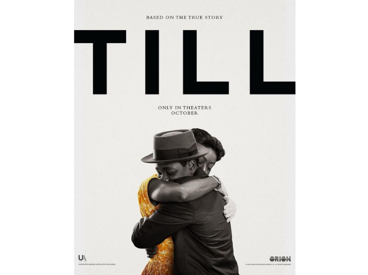 批評家・観客ともに大絶賛も映画賞はスルー、実話を基にした黒人女性の映画『Till』とは？