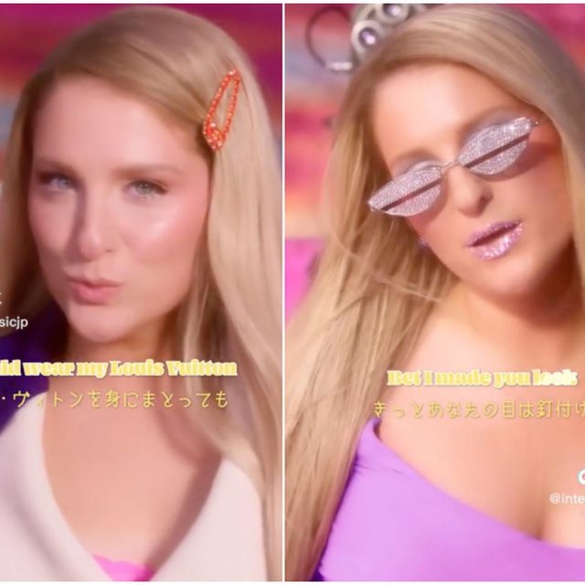 自己肯定感ブチ上がり！TikTokで話題のメーガン・トレイナー「Made You Look」ってこんな曲