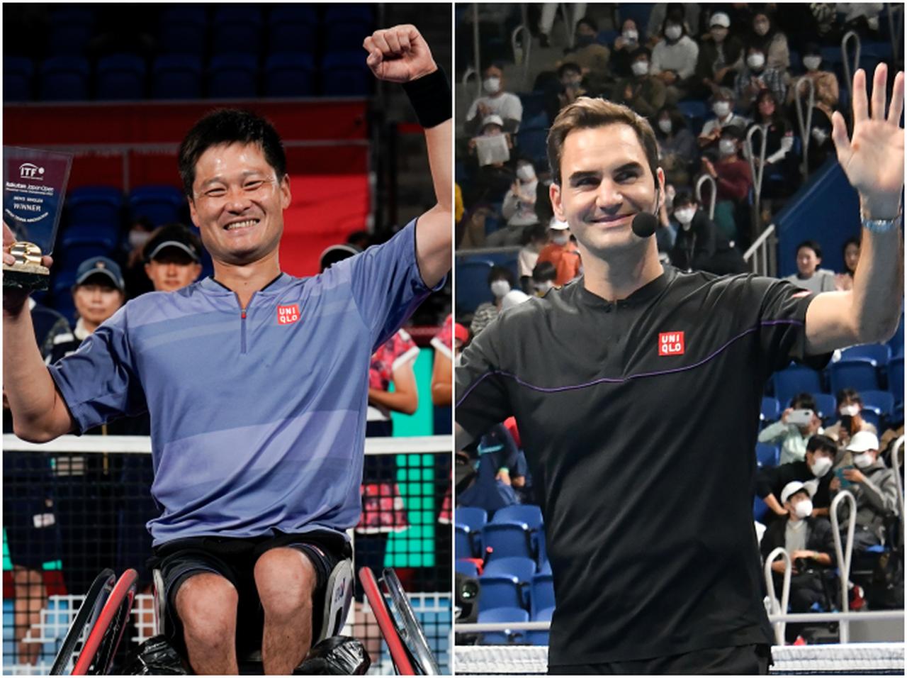 「多くの人に影響を与えてくれてありがとう」、国枝慎吾選手の引退をテニス界のレジェンドが惜しむ