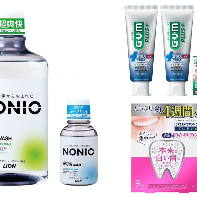 オーラルケア製品を買うならAmazonで！お得に買えるオススメ製品6選【タイムセール祭り】