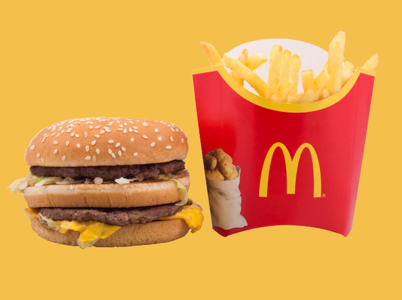 日本マクドナルドの値段をアメリカ、イギリス、スイスと比較。世界には日本の2倍の国もあるが、給与も2倍以上