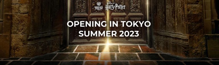 メイキング・オブ・ハリー・ポッター、夏の開業に向けて公式Twitterオープン！ ウェブサイトもリニューアル