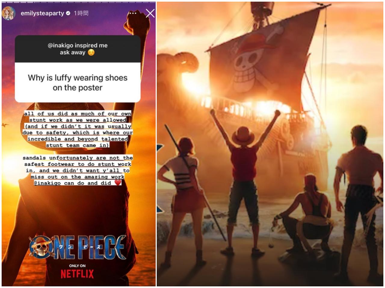 実写版『ONE PIECE』麦わらの一味集合写真でルフィが“草履じゃない”理由になるほど