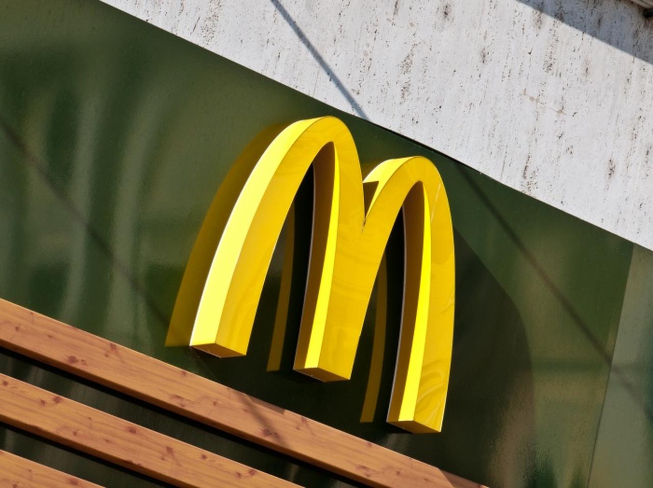 マクドナルドのソースの「斬新すぎる開け方」が話題をさらう