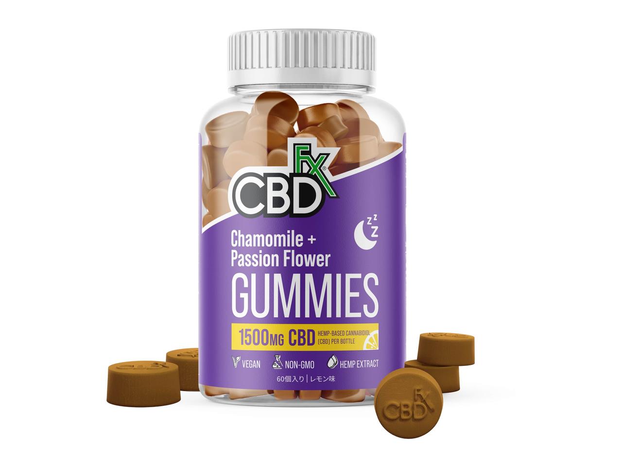 CBDfxから「夜用グミ」が登場!寝る前のハーブティー感覚でグミを楽しむ
